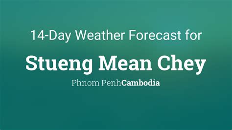 14 Day Weather Smach Mean Chey .